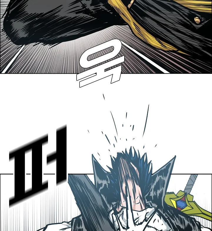 Read Rooftop Sword Master EN Manga Online