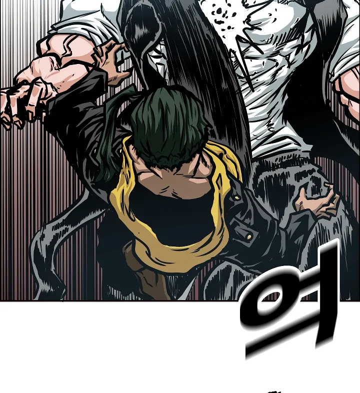 Read Rooftop Sword Master EN Manga Online