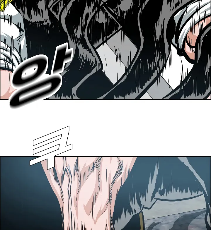 Read Rooftop Sword Master EN Manga Online