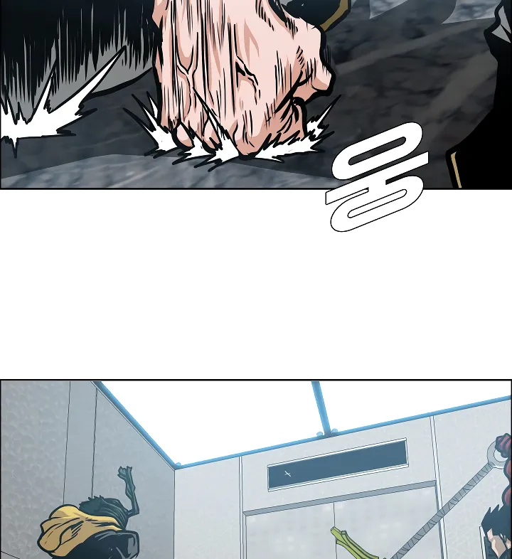 Read Rooftop Sword Master EN Manga Online