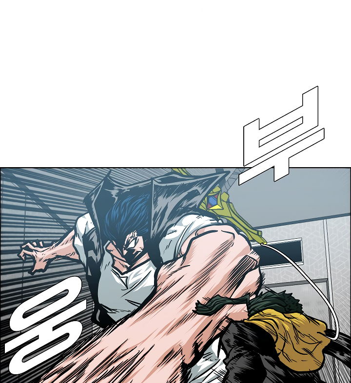 Read Rooftop Sword Master EN Manga Online