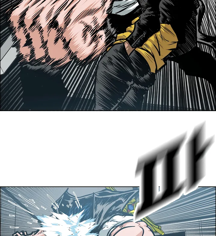 Read Rooftop Sword Master EN Manga Online