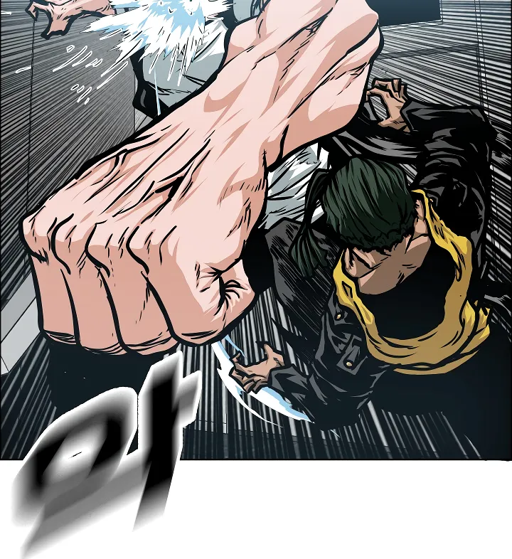 Read Rooftop Sword Master EN Manga Online