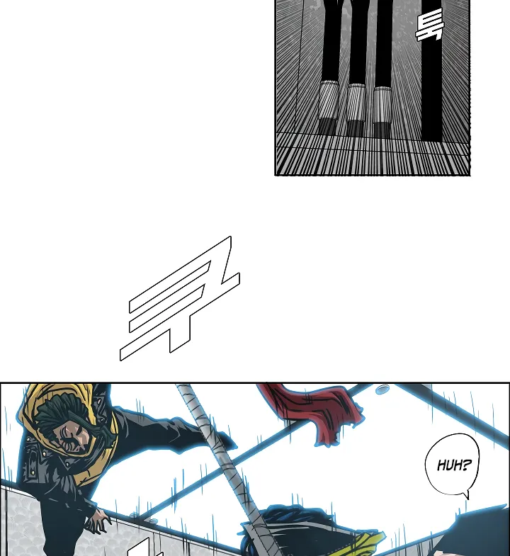 Read Rooftop Sword Master EN Manga Online