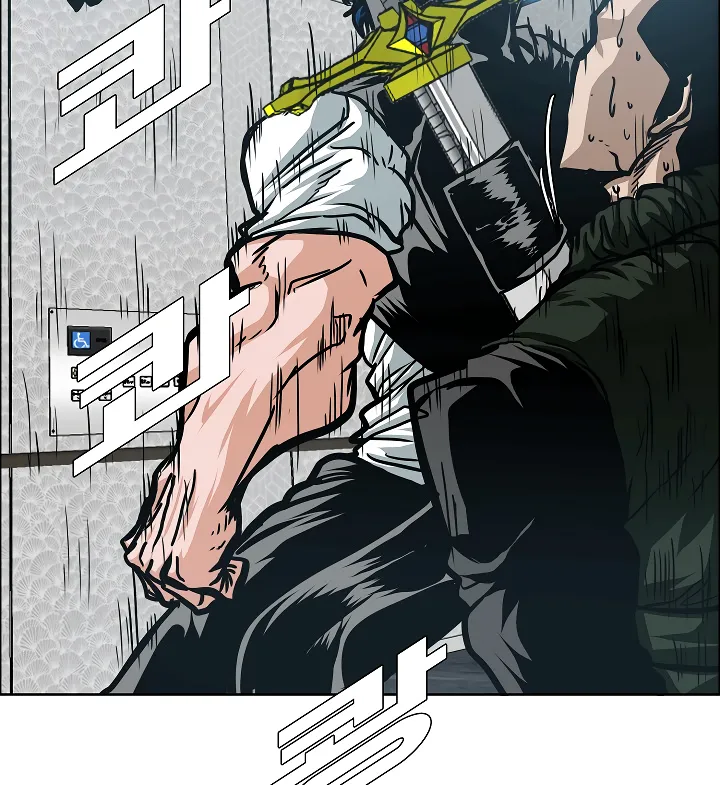 Read Rooftop Sword Master EN Manga Online