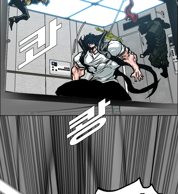 Read Rooftop Sword Master EN Manga Online