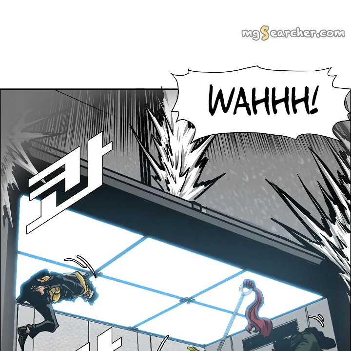 Read Rooftop Sword Master EN Manga Online