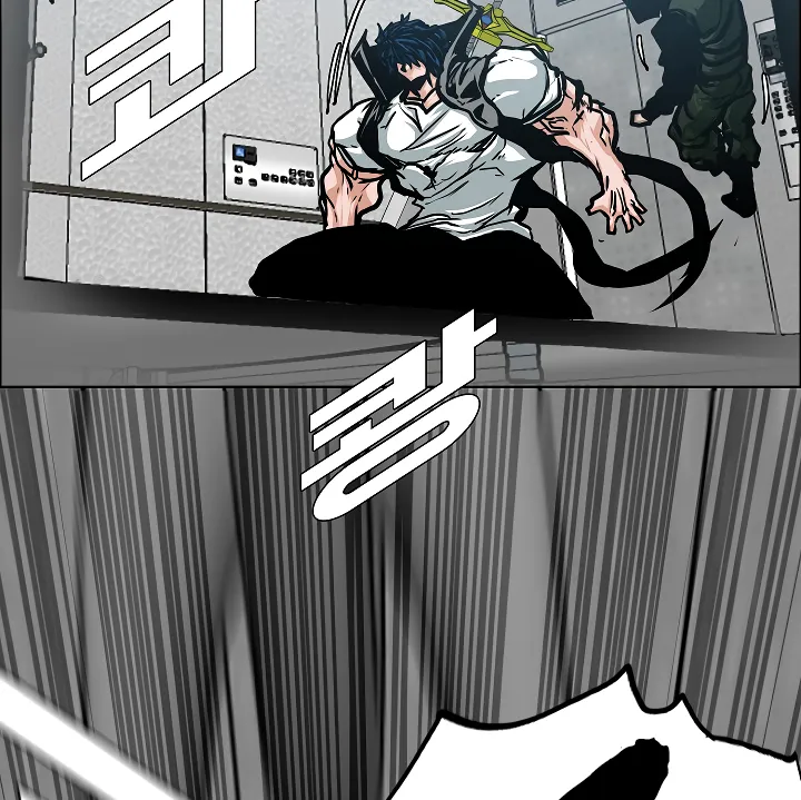 Read Rooftop Sword Master EN Manga Online