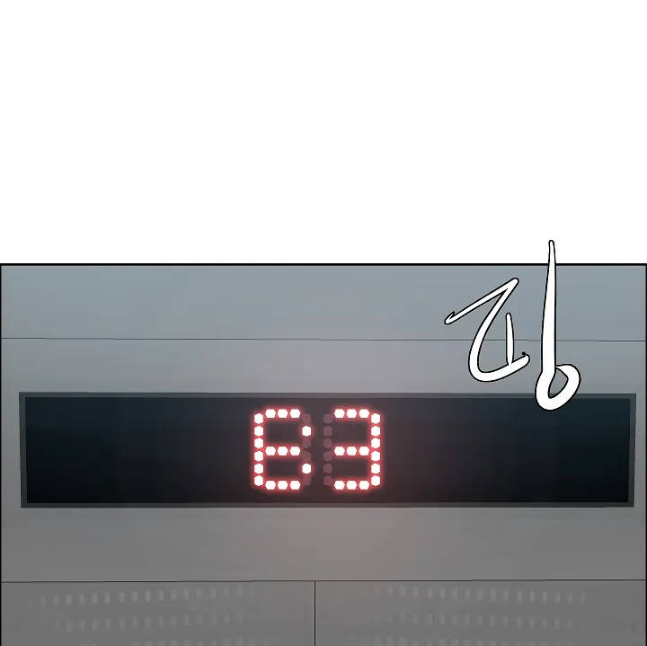 Read Rooftop Sword Master EN Manga Online