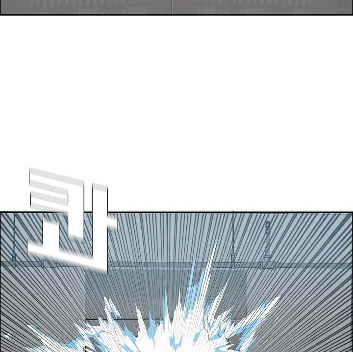 Read Rooftop Sword Master EN Manga Online