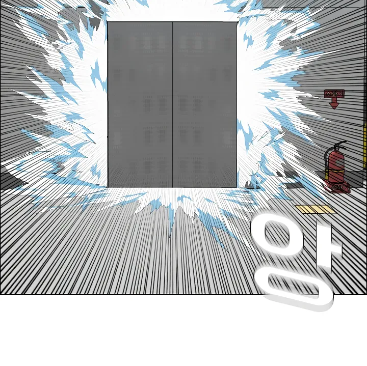 Read Rooftop Sword Master EN Manga Online