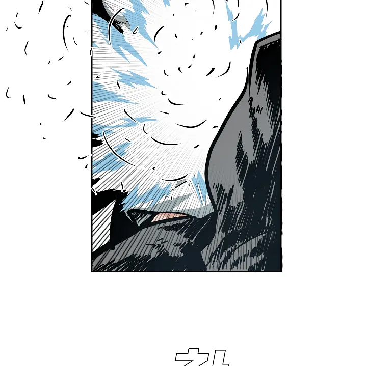 Read Rooftop Sword Master EN Manga Online