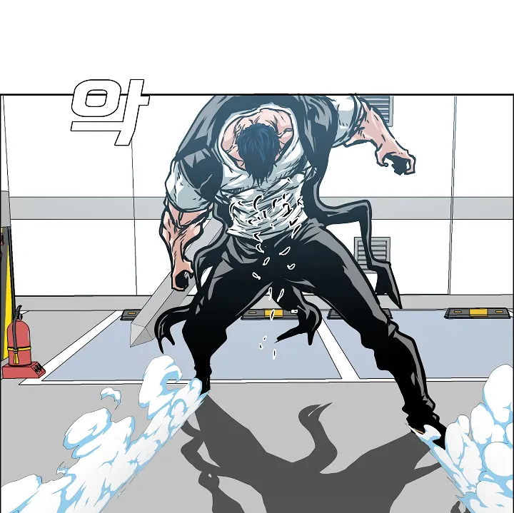 Read Rooftop Sword Master EN Manga Online