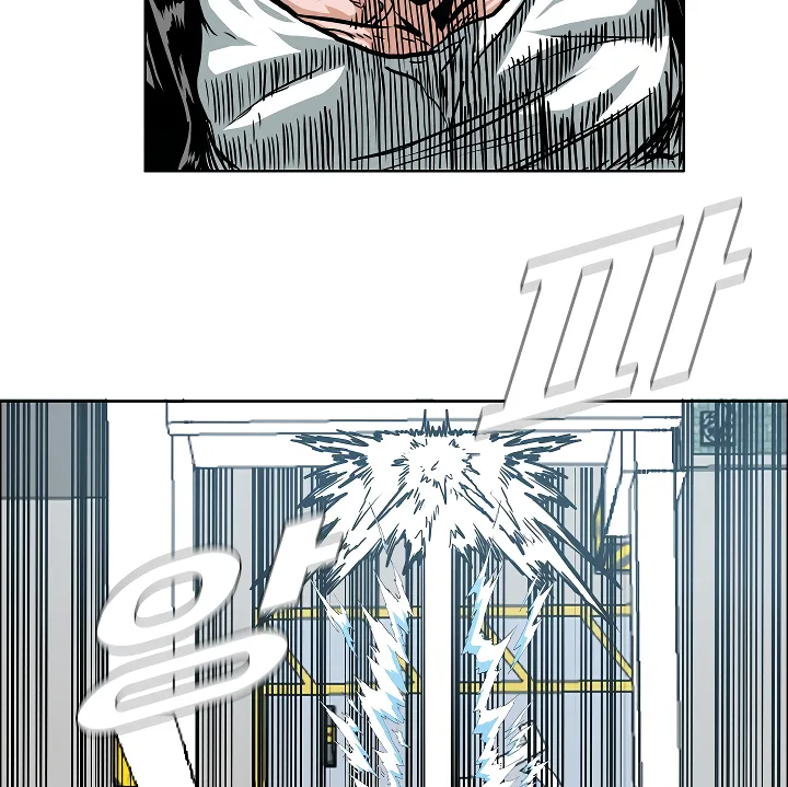 Read Rooftop Sword Master EN Manga Online