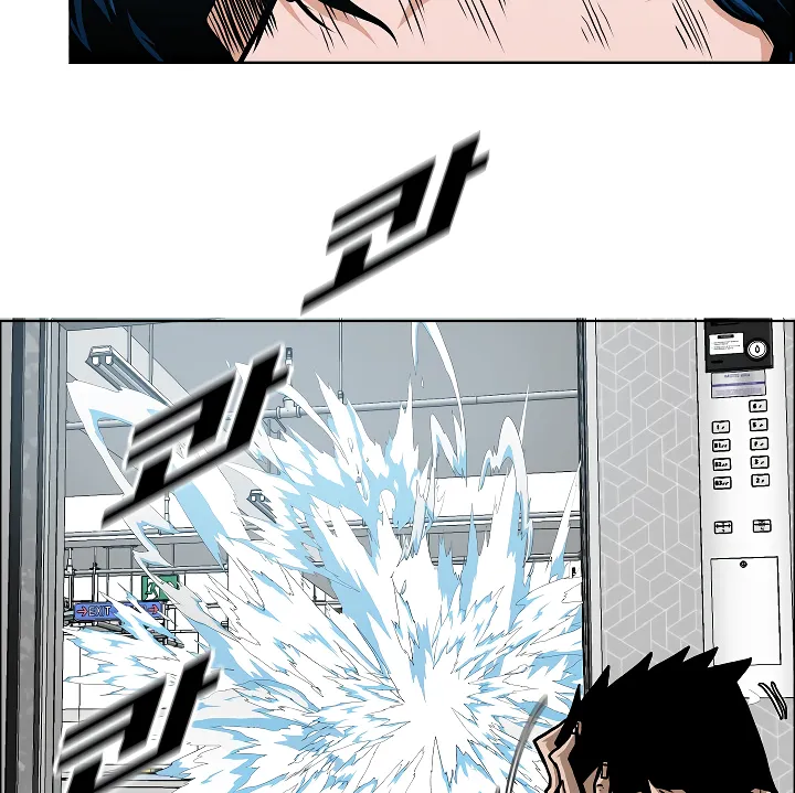 Read Rooftop Sword Master EN Manga Online