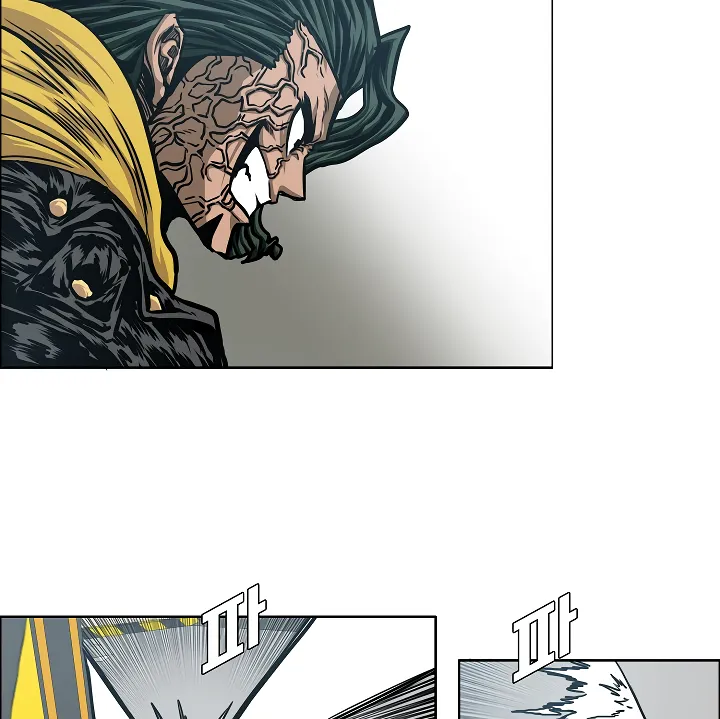 Read Rooftop Sword Master EN Manga Online