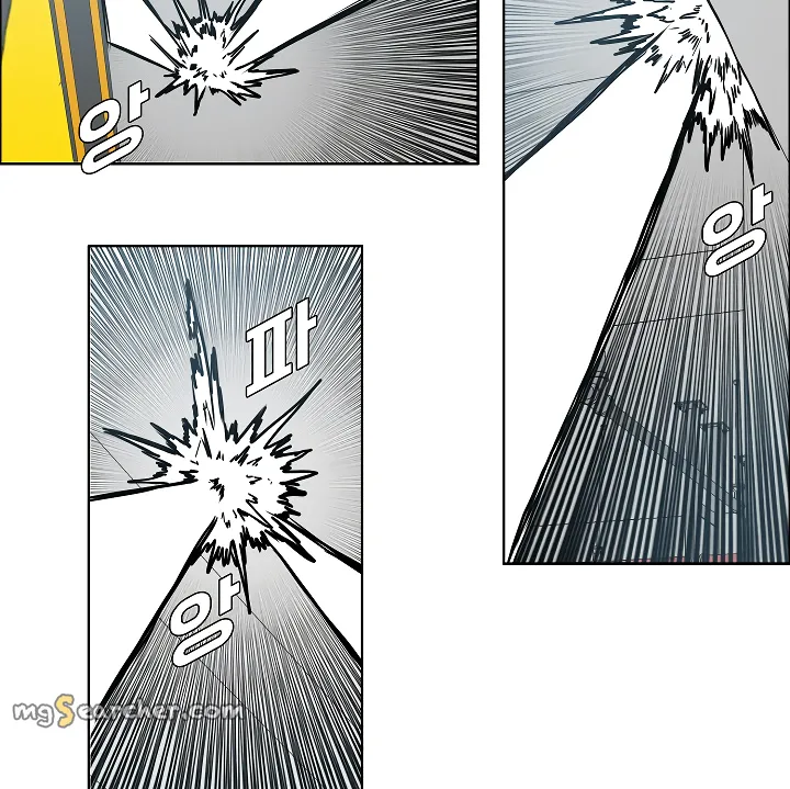 Read Rooftop Sword Master EN Manga Online