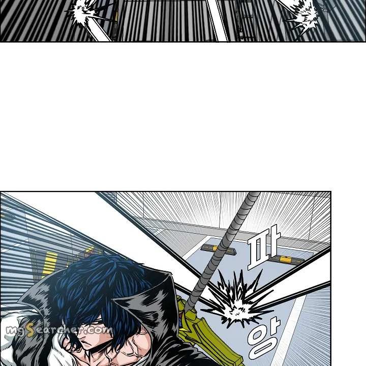 Read Rooftop Sword Master EN Manga Online