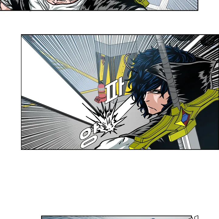 Read Rooftop Sword Master EN Manga Online