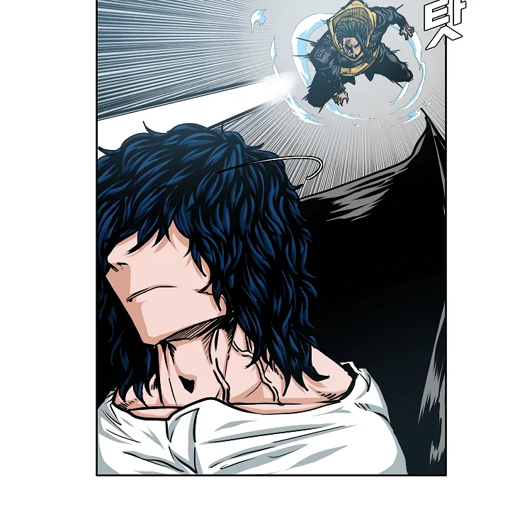 Read Rooftop Sword Master EN Manga Online