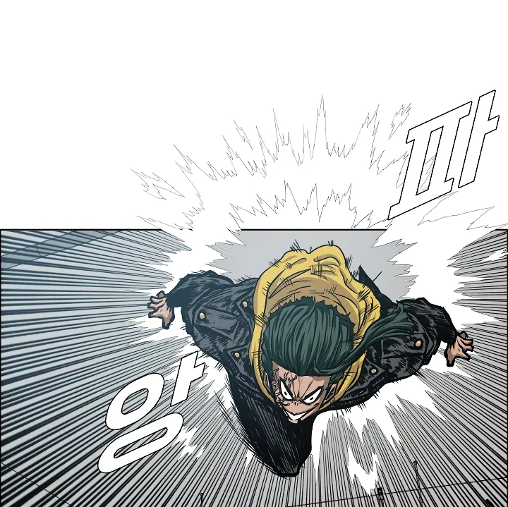 Read Rooftop Sword Master EN Manga Online