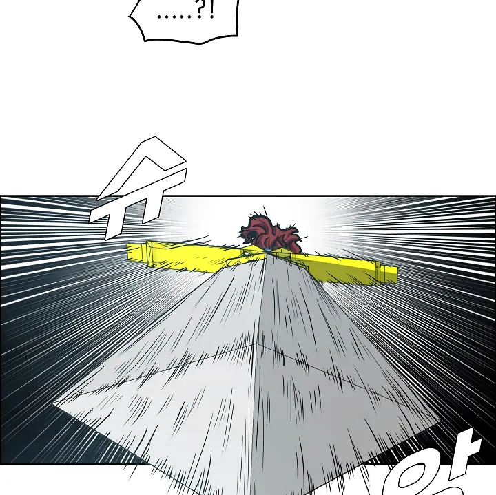 Read Rooftop Sword Master EN Manga Online