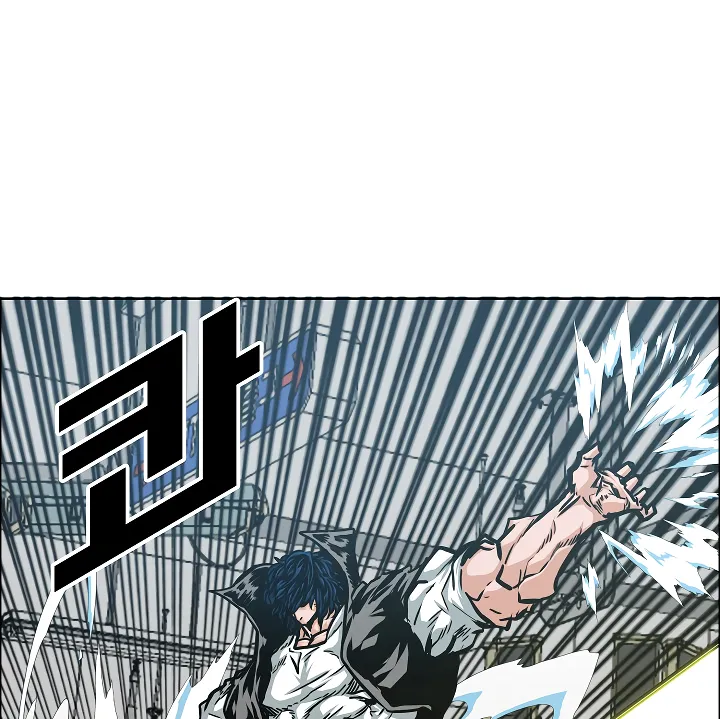 Read Rooftop Sword Master EN Manga Online