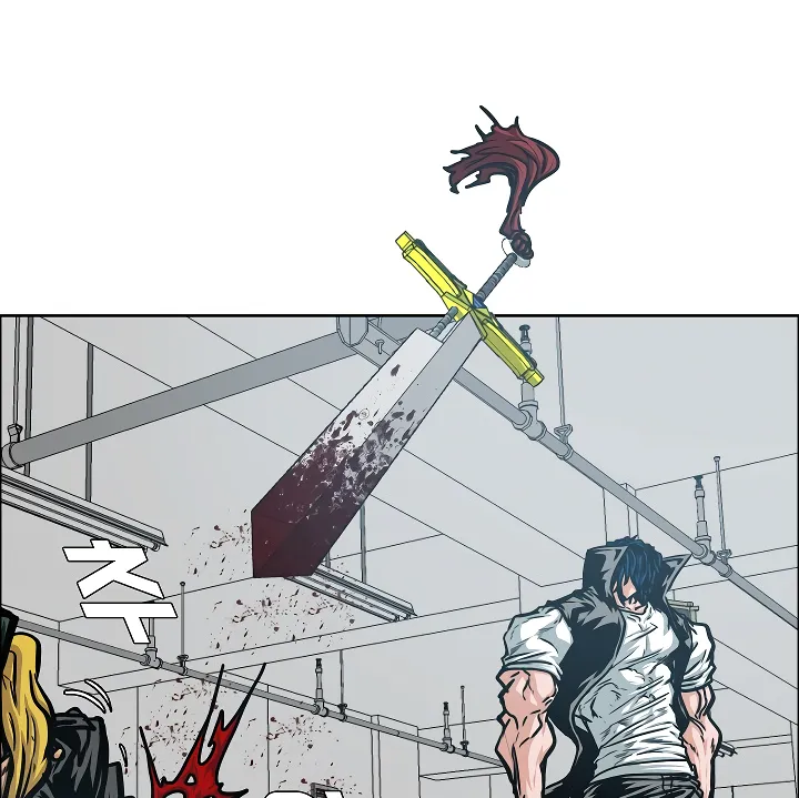 Read Rooftop Sword Master EN Manga Online