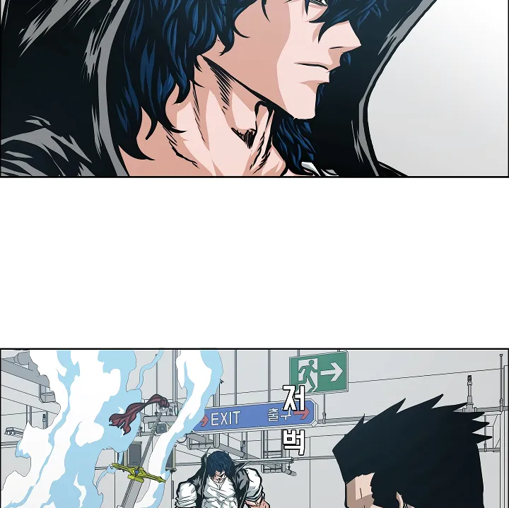 Read Rooftop Sword Master EN Manga Online