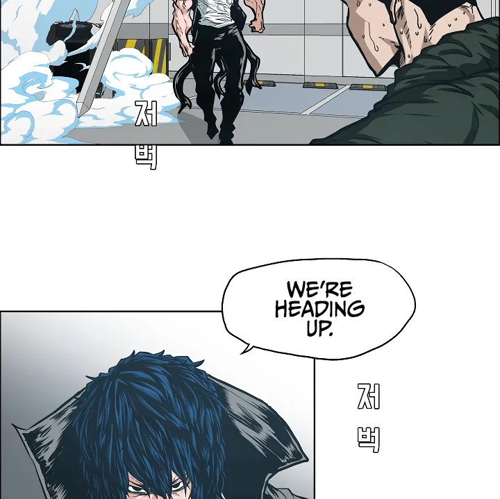 Read Rooftop Sword Master EN Manga Online