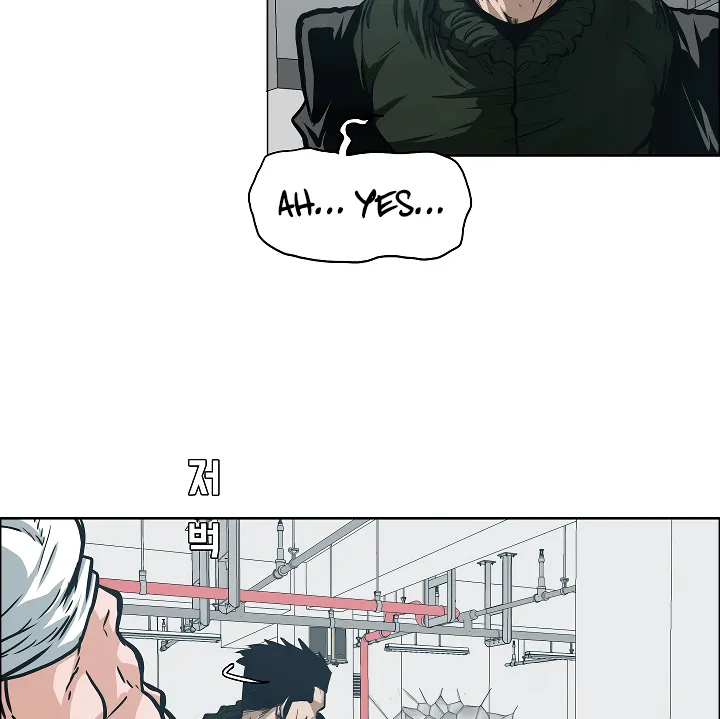 Read Rooftop Sword Master EN Manga Online