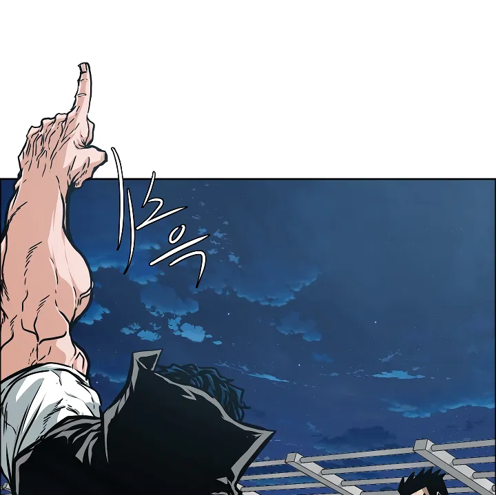 Read Rooftop Sword Master EN Manga Online