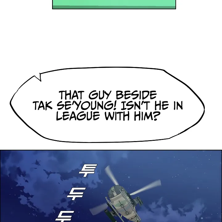 Read Rooftop Sword Master EN Manga Online