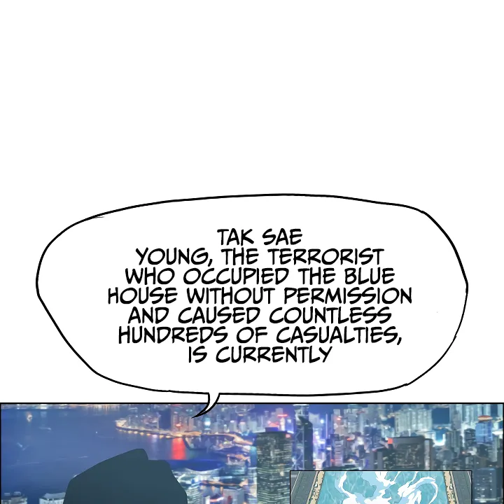 Read Rooftop Sword Master EN Manga Online