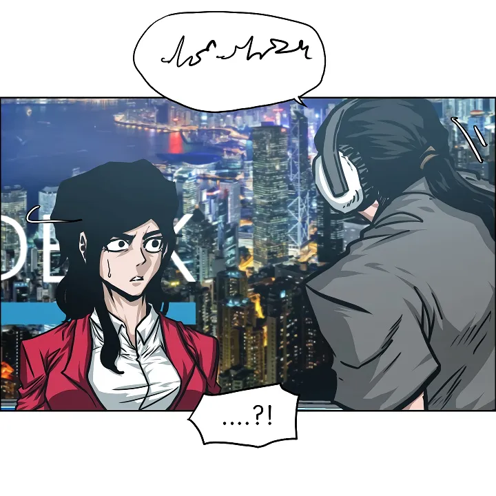 Read Rooftop Sword Master EN Manga Online