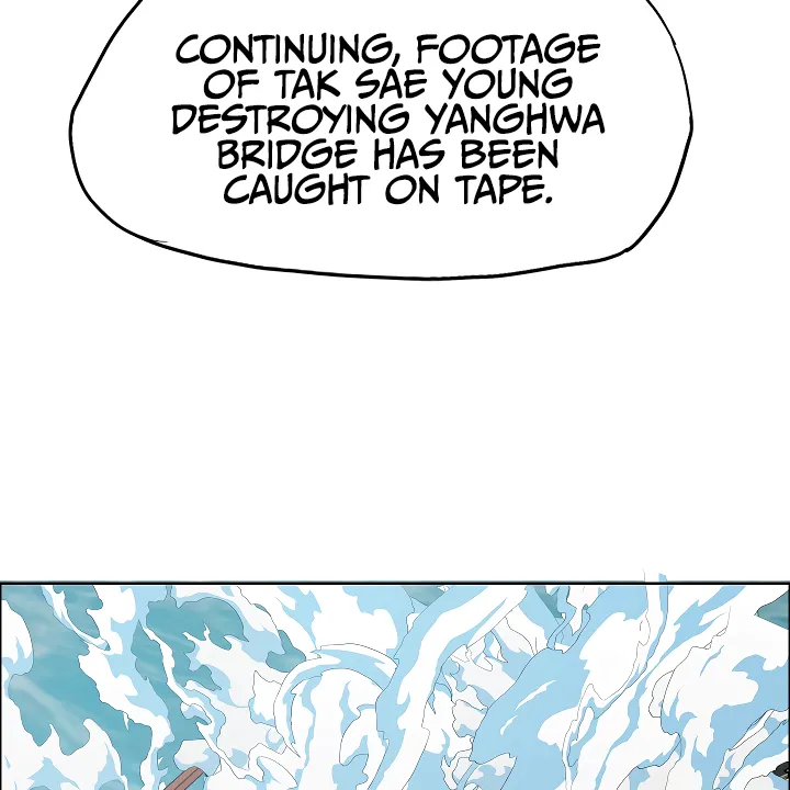 Read Rooftop Sword Master EN Manga Online