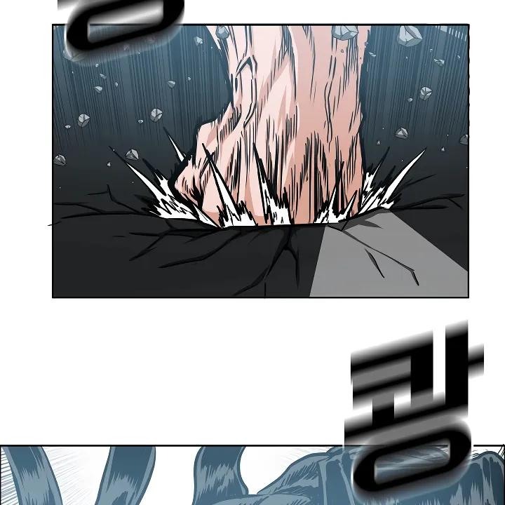 Read Rooftop Sword Master EN Manga Online