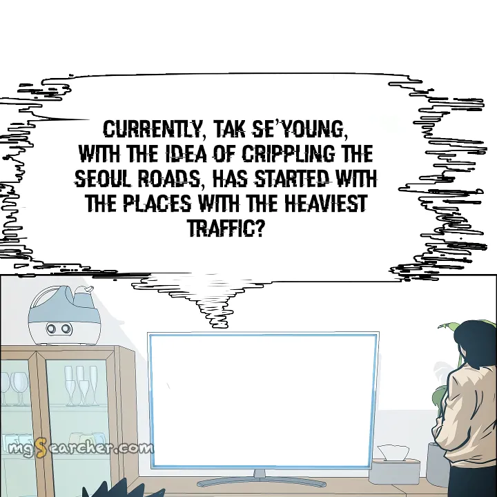 Read Rooftop Sword Master EN Manga Online