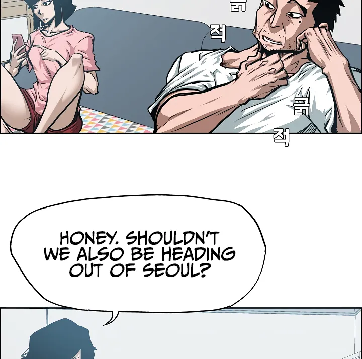 Read Rooftop Sword Master EN Manga Online