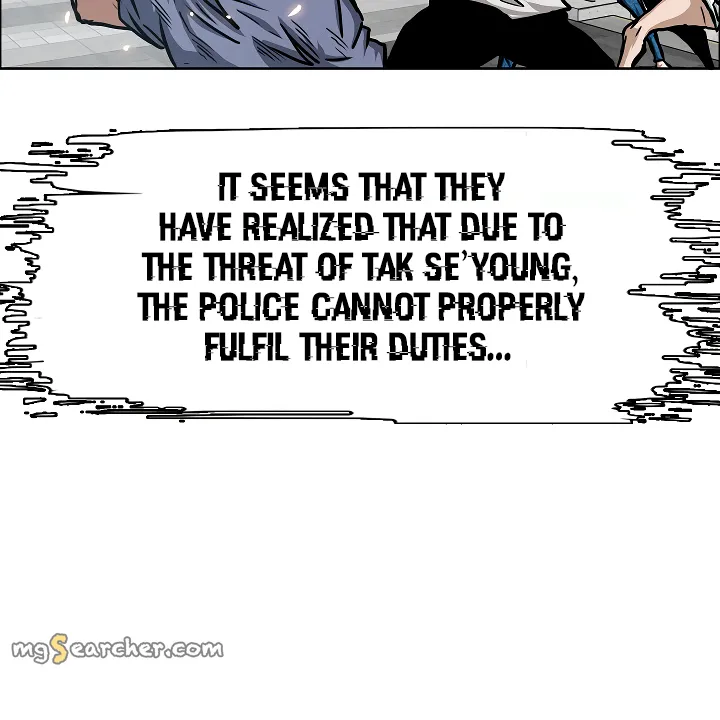 Read Rooftop Sword Master EN Manga Online