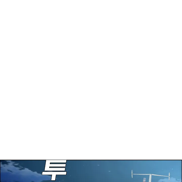 Read Rooftop Sword Master EN Manga Online