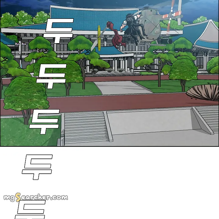 Read Rooftop Sword Master EN Manga Online