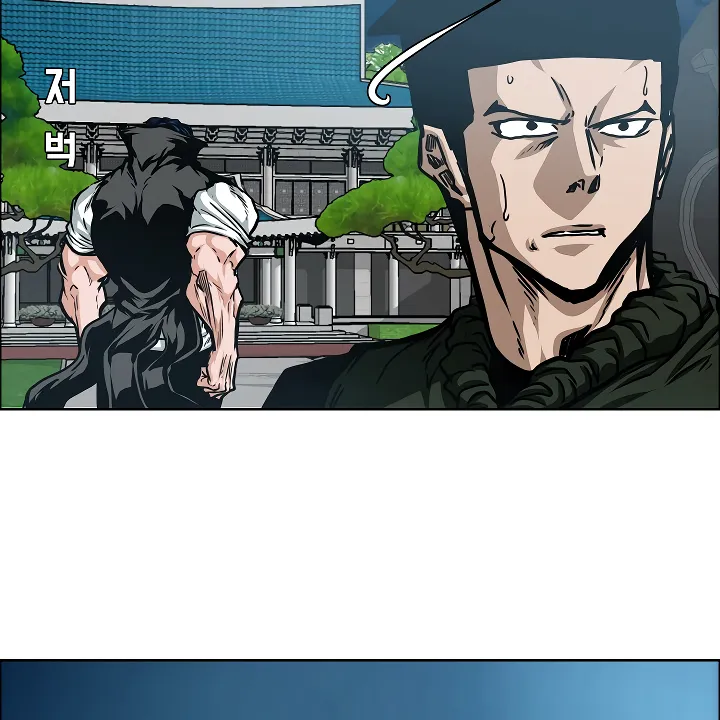 Read Rooftop Sword Master EN Manga Online