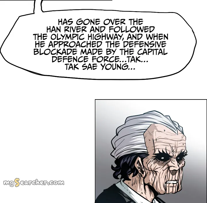 Read Rooftop Sword Master EN Manga Online