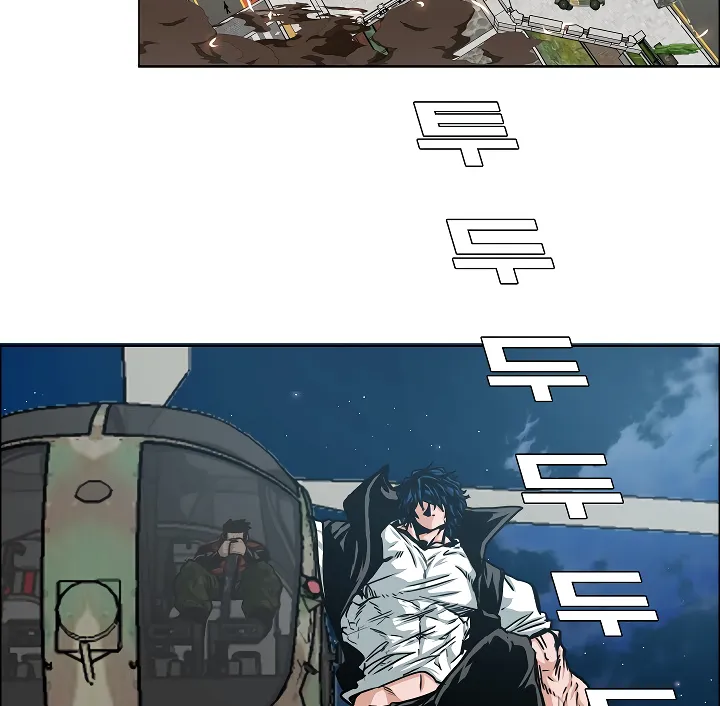 Read Rooftop Sword Master EN Manga Online