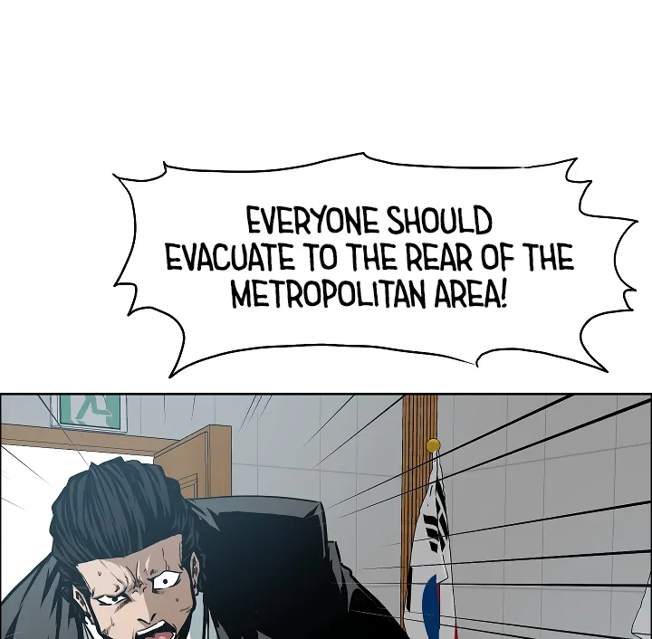 Read Rooftop Sword Master EN Manga Online