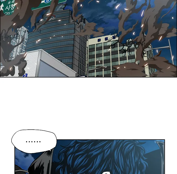 Read Rooftop Sword Master EN Manga Online