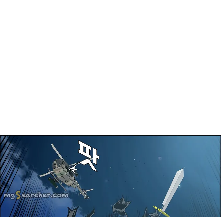 Read Rooftop Sword Master EN Manga Online