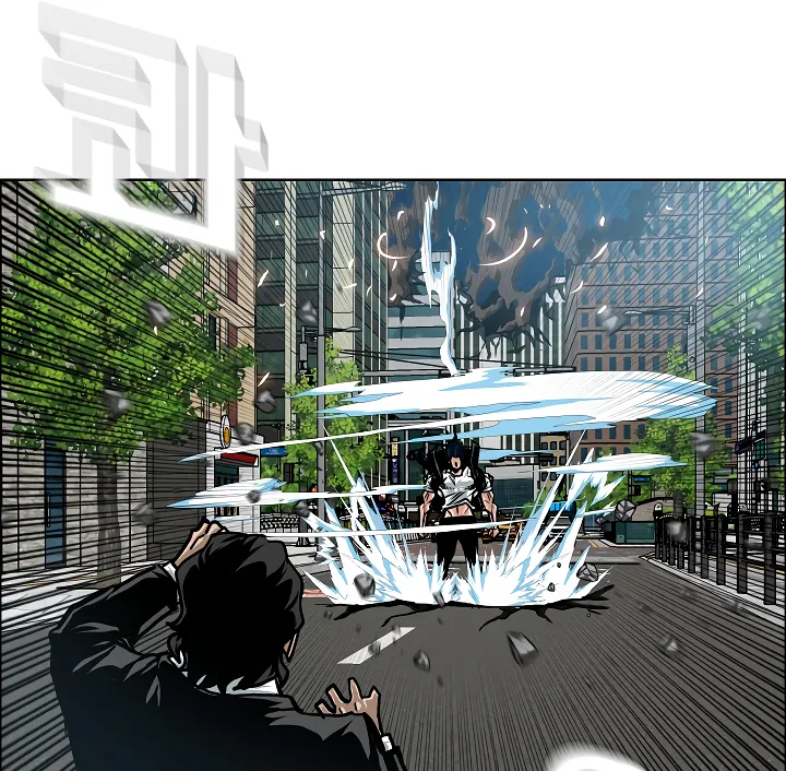 Read Rooftop Sword Master EN Manga Online