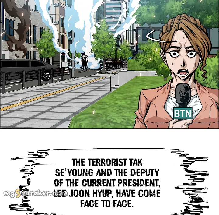 Read Rooftop Sword Master EN Manga Online